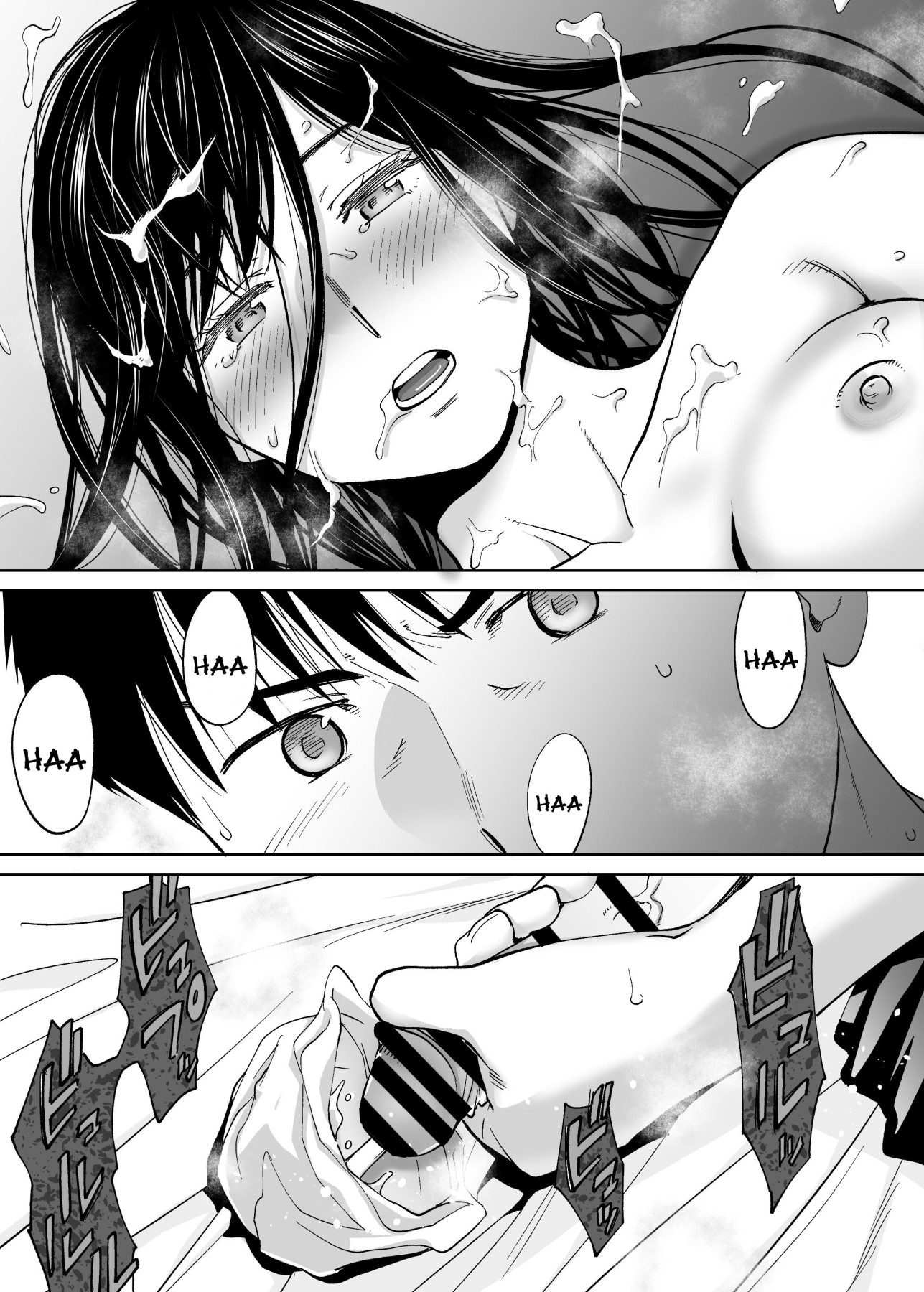 Hentai Manga Comic-Entanglement Vol. 3-Read-71